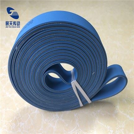 Sinist värvi nailonist käigukasti konveierlint