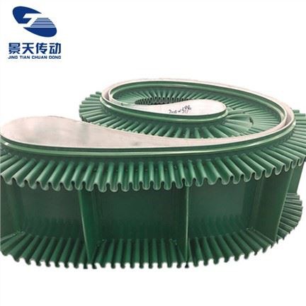 Gofreeritud külgseina konveierilint