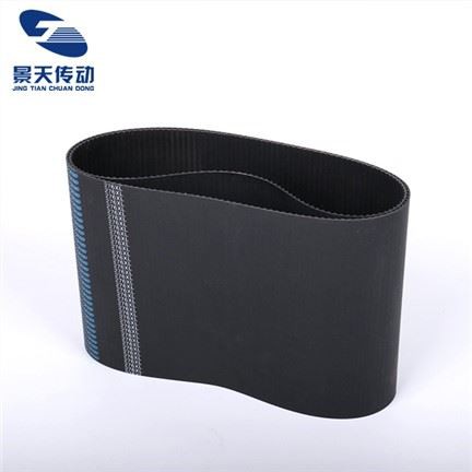 HTD 5m kummimängurihm