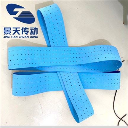 Etiketipulga masina rihm